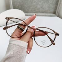 Очки пластиковые TR90 с защитой от синего света Blue Block FENQI F9531