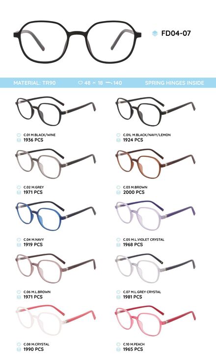 TR-90 plastic frames for glasses FD04-07