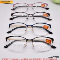 Очки женские металлические с флексами Vizzini V7006