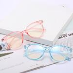 Очки пластиковые для дали H508, диоптрии от 0.00 до -6.00, не центрованные