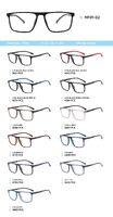 TR-90 plastic frames for glasses MF01-02