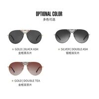 Поляризационные солнцезащитные металлические очки с защитой UV400 2869-GT