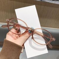 Очки пластиковые TR90 с защитой от синего света Blue Block FENQI F6274