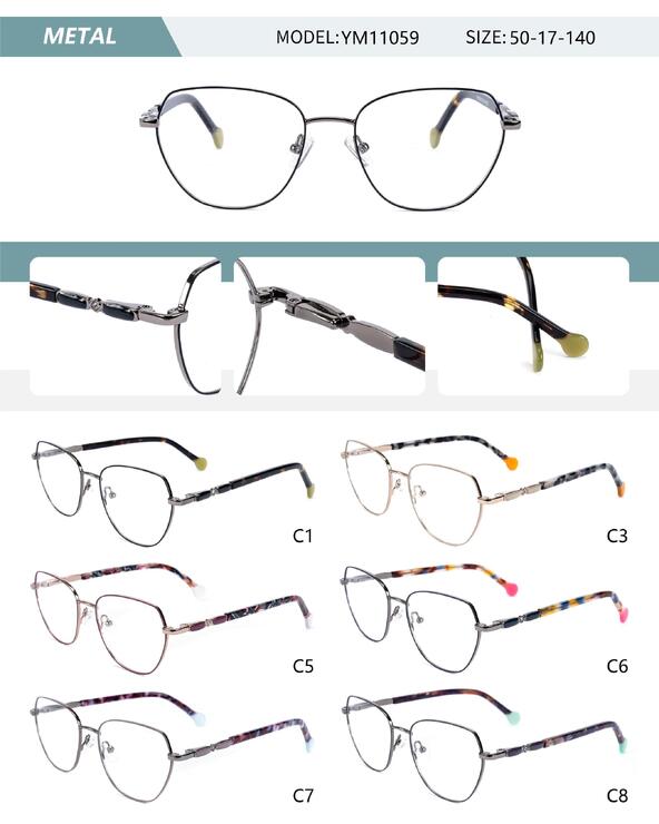 Оправа металлическая женская с флексом YM11059-DA
