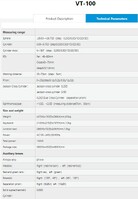 Portable automatic phoroptor View tester VT-100