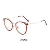 Combined frame (metal + TR90) or glasses with blue light protection, with spring hinges FA87144