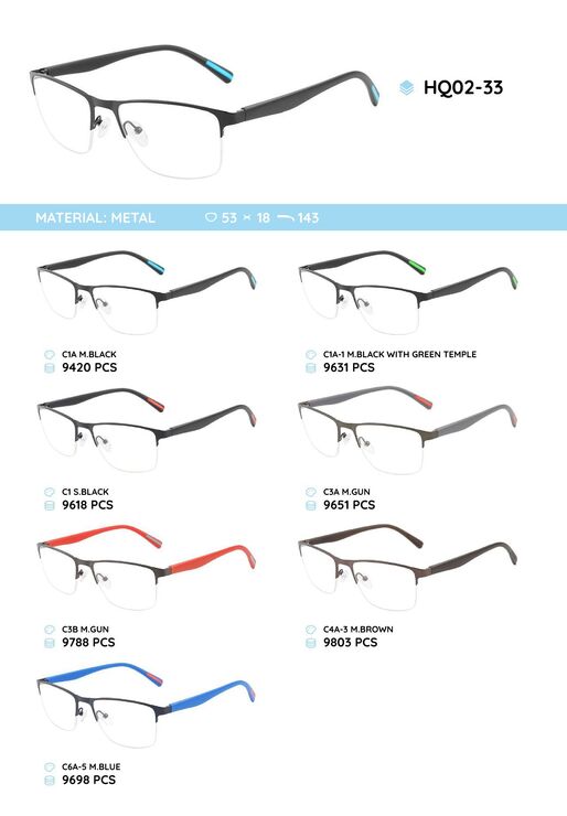 Металлическая оправа с дужками из материала TR-90 HQ02-33