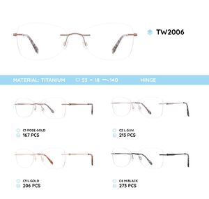 Оправа металлическая титановая TW2006
