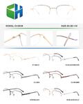 Оправа металлическая полуободковая с флексом CH8839-DA