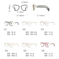Metal + TR90 plastic Blue Blocker glasses frame for women with UV and blue light protection lenses More FCS3158