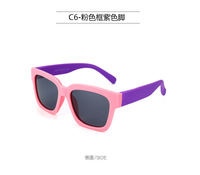 Polarized silicone sunglasses with UV400 protection for kids T1656