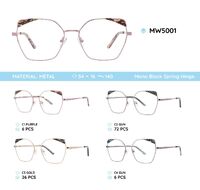 Оправа металлическая MW5001