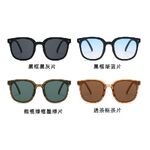 Очки солнцезащитные пластиковые поляризационные складные с защитой от ультрафиолета 2528