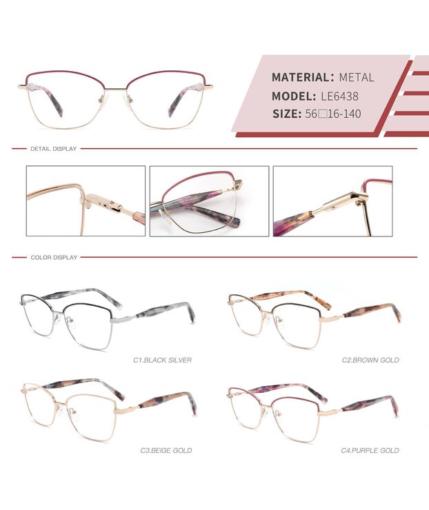 Оправа металлическая полуободковая с флексом LE6438-DA