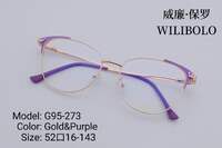 Оправа металлическая ультратонкая женская с флексом Wilibolo G95-273