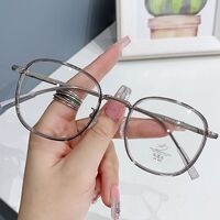 Очки пластиковые TR90 с защитой от синего света Blue Block FENQI F1213