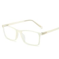 Очки детские пластиковые TR90 с защитой от синего света K526-GT