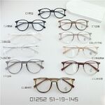 Оправа гибридная, металл + TR90, линзы с Blue Block покрытием SANTA 01252