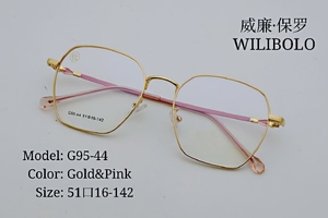 Metal ultrathin frames Wilibolo G95-44