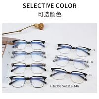 Оправа комбинированная (металл + TR90) MAMO H16308