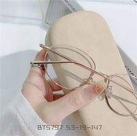 Оправа сверхлёгкая титановая MAMO BT5797