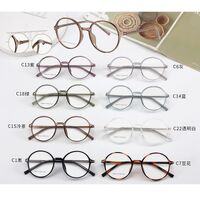 Оправа пластиковая из материала TR90 MAMO TR98107