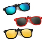 Клипсы солнцезащитные на очки Holdcool