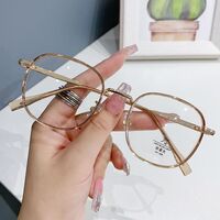 Очки пластиковые TR90 с защитой от синего света Blue Block FENQI F1213