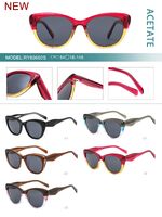 Солнцезащитные поляризационные пластиковые очки из ацетата RY89602S