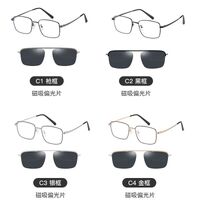 Оправа металлическая с защитой от синего света + магнитная солнцезащитная насадка (клипон) 7005-GT