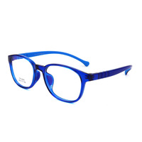 Eyeglasses frames for kids silicone + TR-90 plastic T6005