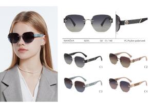 Солнцезащитные поляризационные пластиковые очки с нейлоновыми линзам Rianova R6035