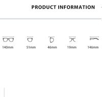 Очки пластиковые TR90 с защитой от синего света Blue Block FENQI F01264