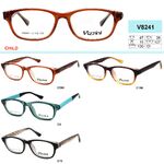 Оправа детская пластиковая Vizzini V8241