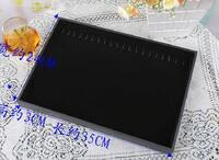 Витрина велюровая для демонстрации цепочек и украшений 2S-26