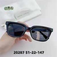 Солнцезащитные поляризационные пластиковые TR90 очки  SANTA 20287S