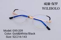 Оправа металлическая ультратонкая, с флексом Wilibolo G95-209 - картинка 6