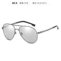 Солнцезащитные очки с диоптриями B63928, диоптрии от 0.00 до -6.00, не центрованные