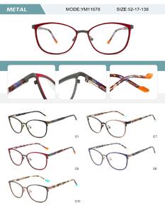 Оправа металлическая женская с флексом YM11078-DA