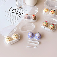 Мини набор для мягких контактных линз (Kits for contact lenses) PPX51