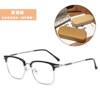 Очки из материала TR90, полуободковые с защитой от синего света Blue Block с футляром KY1199