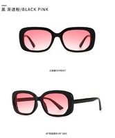 Солнцезащитные очки Elit современные ретро 901