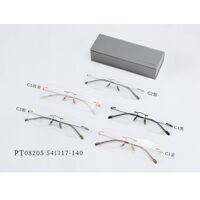 Оправа безободковая сверхлёгкая титановая MAMO PT08205