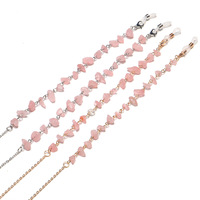 Веревочная цепочка для очков GL1202