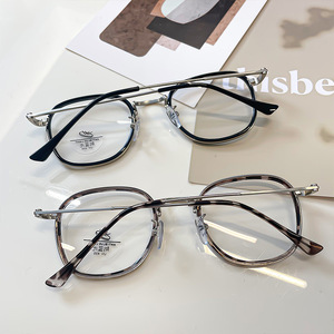 Plastic TR90 glasses with Blue ray cut protection TR8828-2