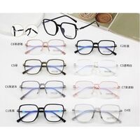 Оправа пластиковая из материала TR90 с линзами Blue Ray Cut MAMO M3835