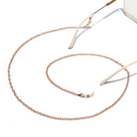 Цепочка для очков с полыми листьями GL1239