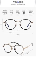 Оправа метал + TR-90 SANTA линзы с Blue Block покрытием 0672