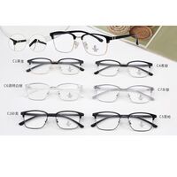 Оправа комбинированная (металл + TR90) с линзами Blue Ray Cut MAMO H6600