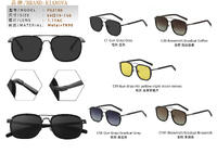 Солнцезащитные поляризационные металлические очки Rianova PS2106